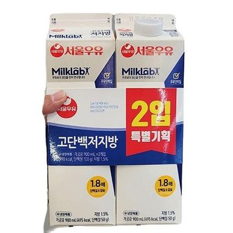  서울 고단백 저지방 우유 기획 900ML X 2입 X 2개