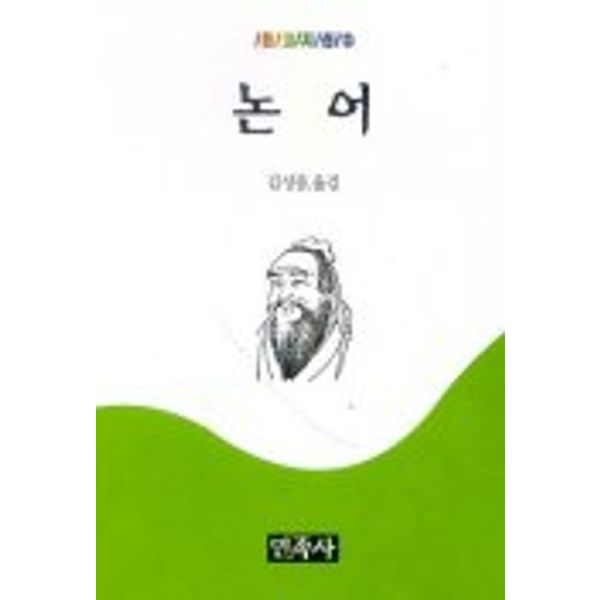 확대된 대표 default