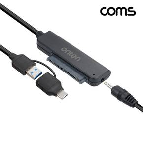 Coms C타입 A타입 멀티 SATA 컨버터 SSD HDD 보조전원 3.0 2.5형