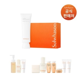 설화수 [공통]상백선크림 50ml 기획세트 SPF50+