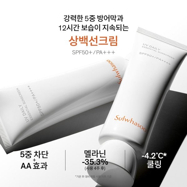 상품이미지3