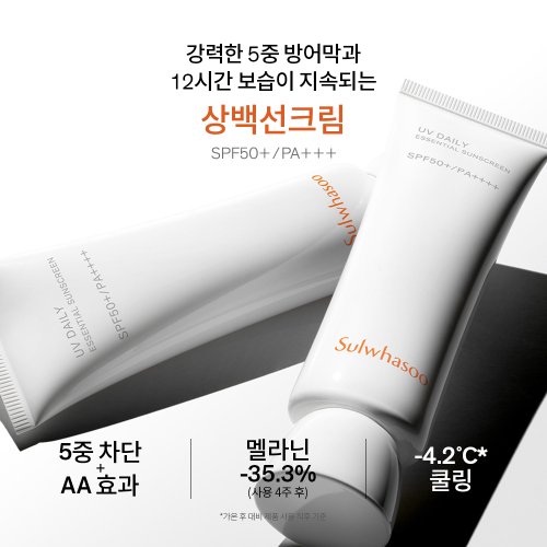 상품이미지3