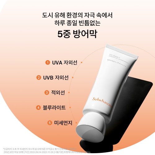 상품이미지4