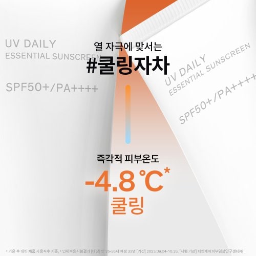 상품이미지5