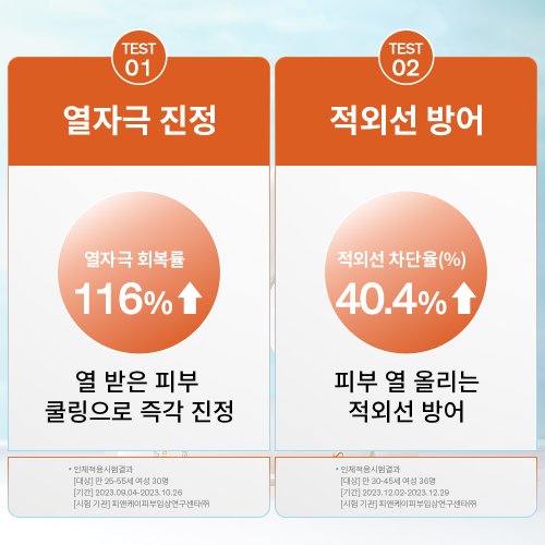 상품이미지6