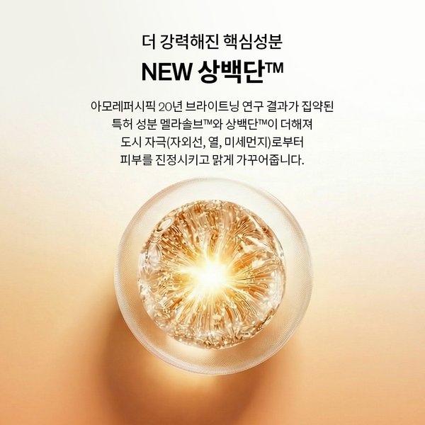 상품이미지7