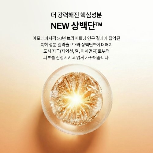 상품이미지7
