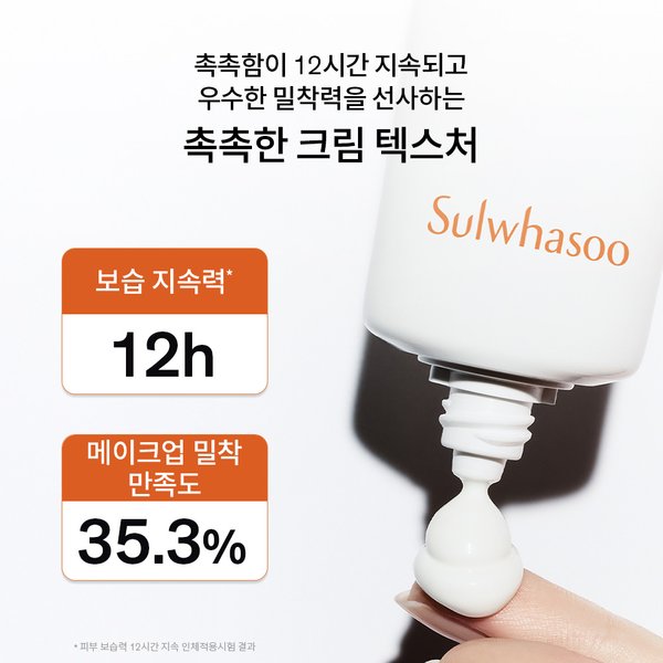 상품이미지8