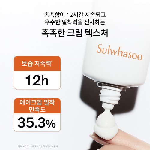 상품이미지8