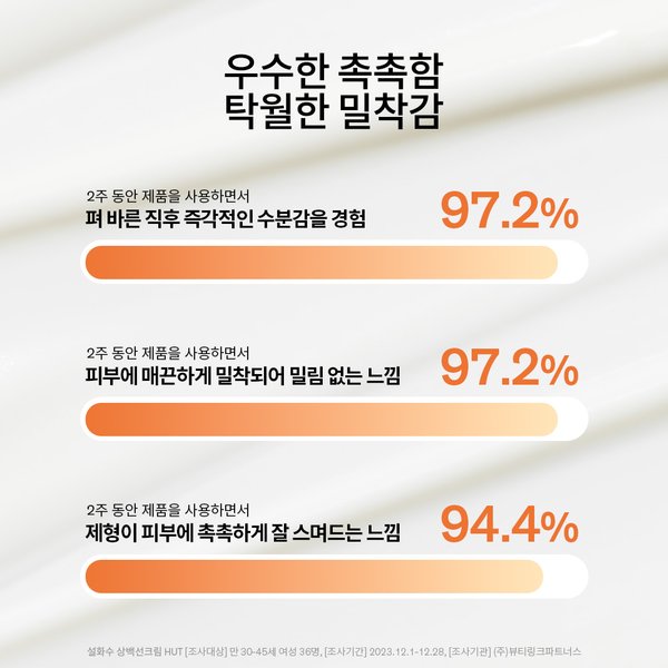 상품이미지9