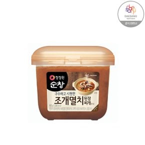 청정원 조개 멸치 찌개 된장 900g(PETG)X2