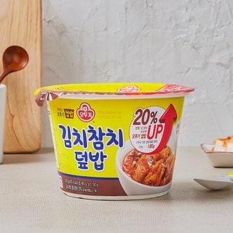 오뚜기 컵밥 김치참치덮밥 310g