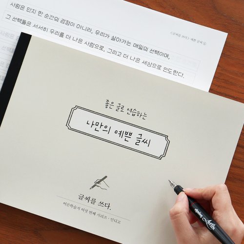 상품이미지1