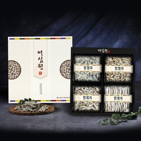 [어심] 웃음가득1호(볶음용150g+조림용(특)150g+조림용130g+국물용130g)