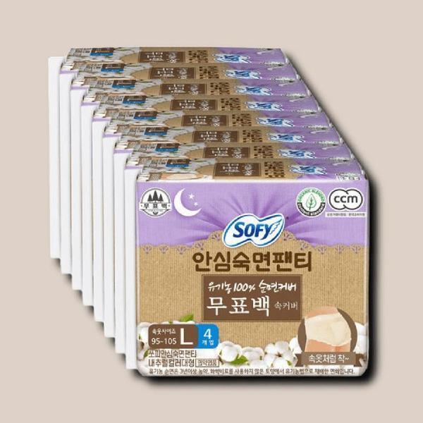 확대된 대표 상품이미지1