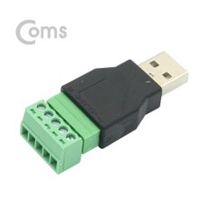 터미널 변환(USB) USB M/5Pin 터미널 BB773