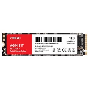 앱코 AGM M.2 NVMe (S1T, 1TB)