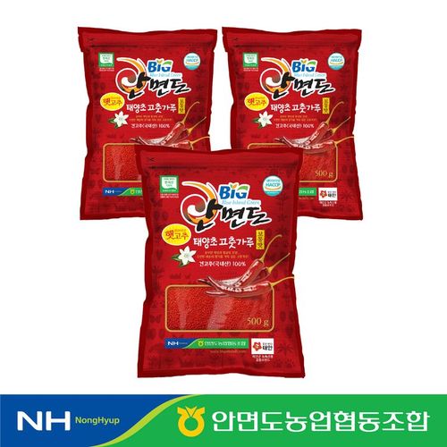 상품 이미지 2