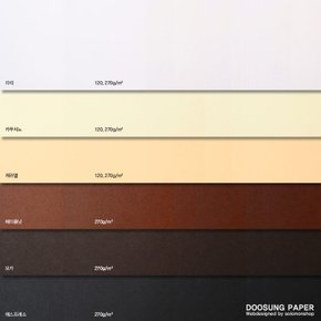 전지 커피_재생펄프40%,천연펄프60%로 만든 항균지 120g 270g