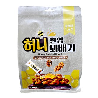 재팬푸드몰 허니 한입 꽈배기 520g / 개별포장