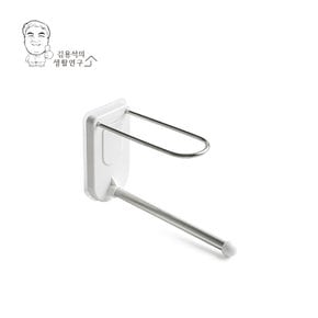무타공 모던랙 빨래집게 옷걸이 건조대 세탁실 정리