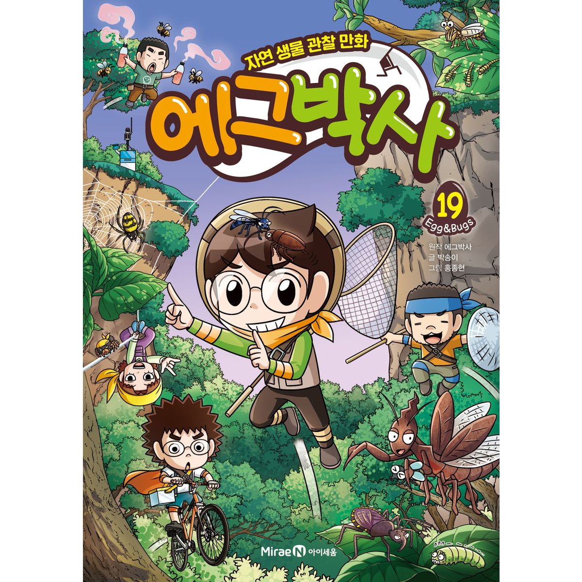 확대된 대표 상품이미지1