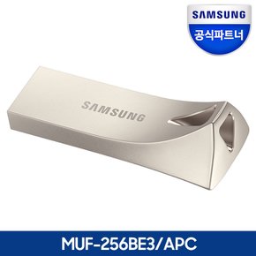 전자 공식인증 USB 3.1 메모리 BAR PLUS 256GB MUF-256BE3/APC 무료배송