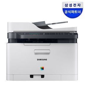 [카드추가할인]삼성전자 SL-C563FW 컬러 레이저 복합기 +기본토너포함+