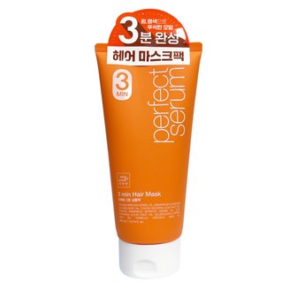  미쟝센 퍼펙트 3분 살롱 팩 300ml