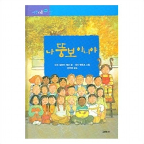 대표이미지