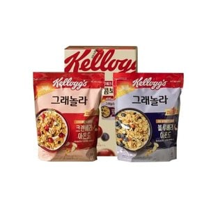 맛있는 켈로그 그래놀라 콤보팩 크렌베리 블루베리 씨리얼 시리얼 식사대용