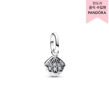 판도라 [백화점 보증서 제공] 스파클링 쉘 미니 댕글 참 793855C01