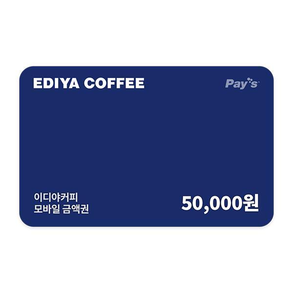 확대된 대표 대표이미지