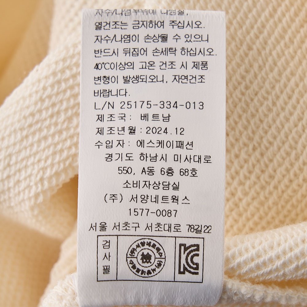 품질표시이미지1