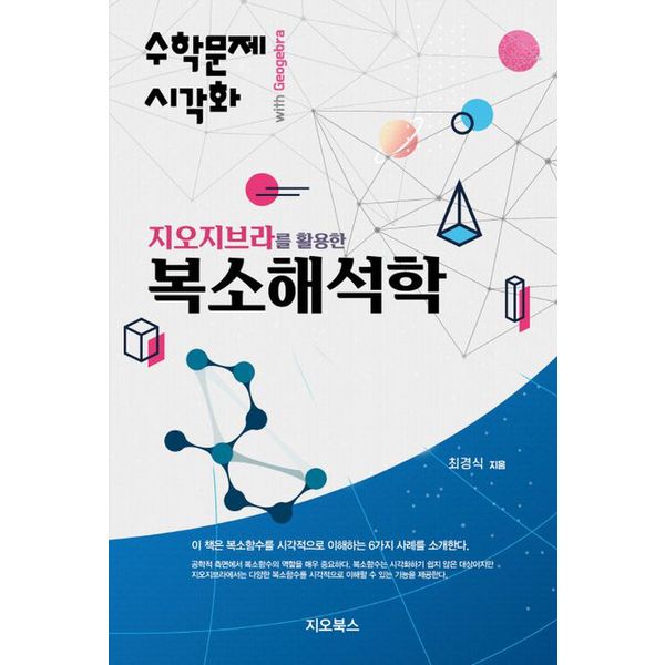 확대된 대표 default
