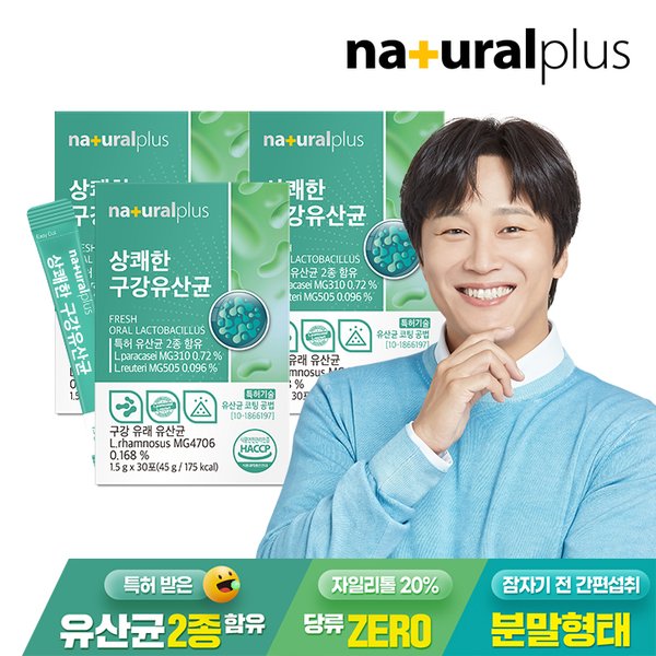 확대된 대표 대표이미지