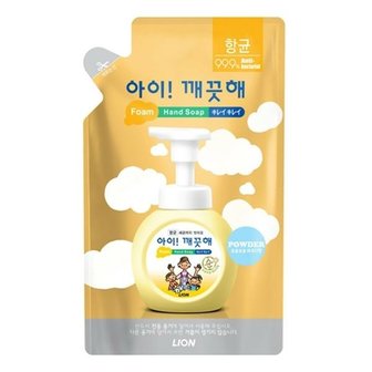  아이깨끗해핸드워시리필 상큼한레몬 200ml CJ라이온