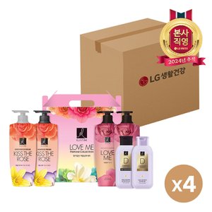 엘지생활건강 24년 추석선물세트 LG생활건강 향기 담은 퍼퓸샴푸 세트 D2호 x 4개(1box)