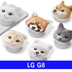 LG G8 sugarcat멍냥이 톡젤리 G820 케이스