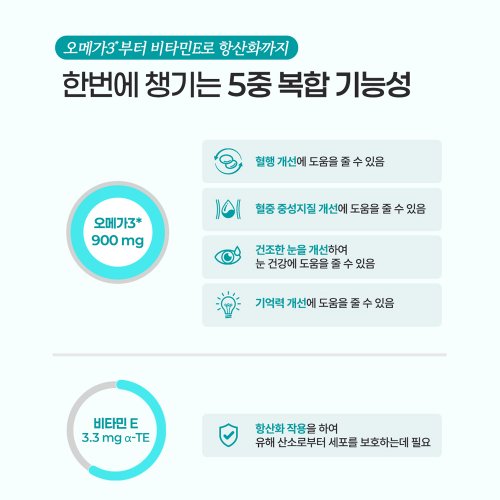 상품이미지6