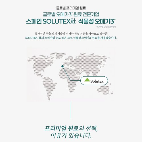 상품이미지9