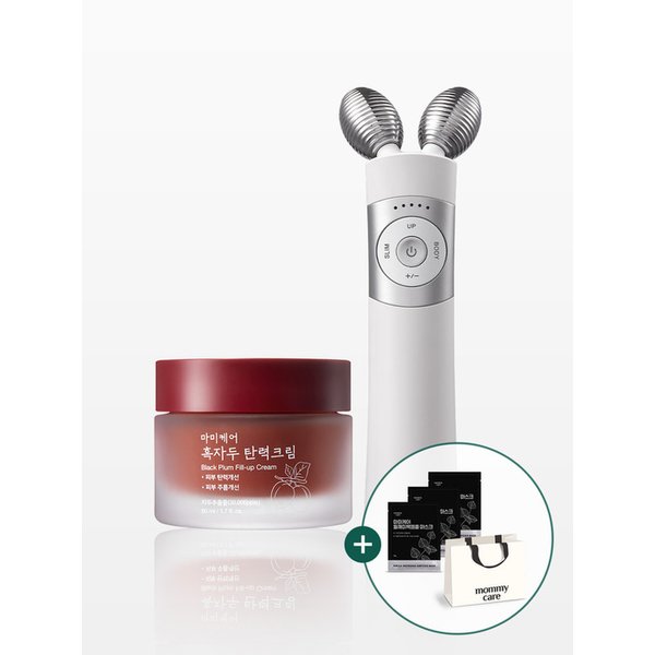 [쇼핑백/들깨팩 3매 증정] EMS 브이쎄라 중주파 마사지기 + 흑자두 크림 50g