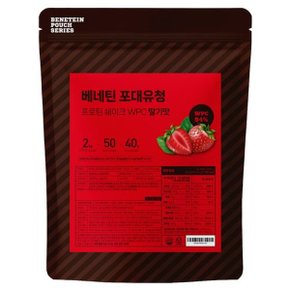 베네틴 포대유청 단백질보충제 WPC 딸기맛 2kg 1개