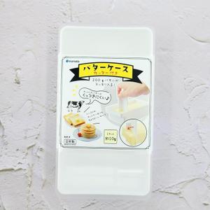 인테리어가구 일본 직수입 버터 보관 케이스 (S10928298)