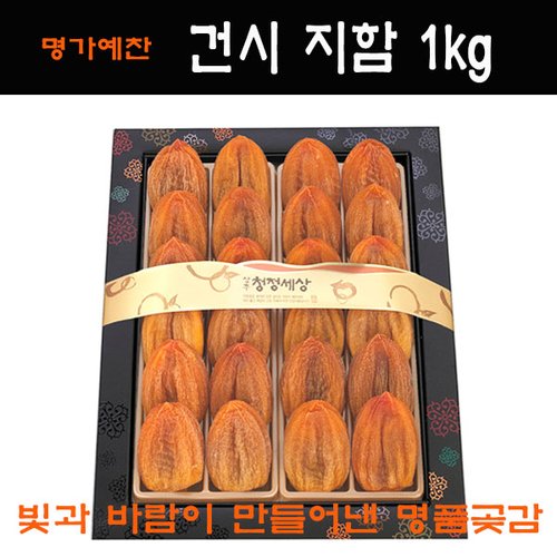 상품 이미지1