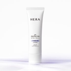 UV프로텍터 라벤더 SPF50+PA4+50mL(26 NEW