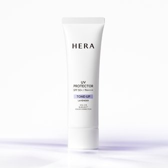 헤라 UV프로텍터 라벤더 SPF50+PA4+50mL(26 NEW