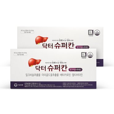 HL SCIENCE 닥터슈퍼칸 루테인 30캡슐 x 8박스(8개월분) GIFT