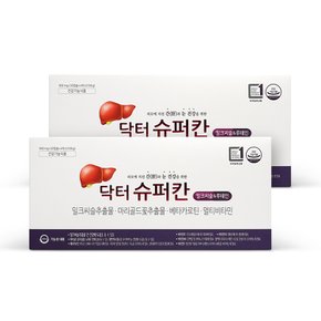 닥터슈퍼칸 루테인 30캡슐 x 8박스(8개월분) GIFT