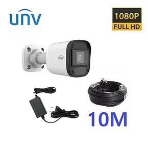 UNV 200만화소 적외선 CCTV카메라 실외 1대 추가설치 세트 케이블 10M